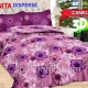 Sprei Bonita Camelia 3D King 180x200