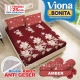 Sprei Viona Amber