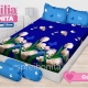 Sprei Emilia Gavin