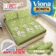 Sprei Viona Astrid