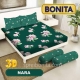 Sprei Bonita Nara